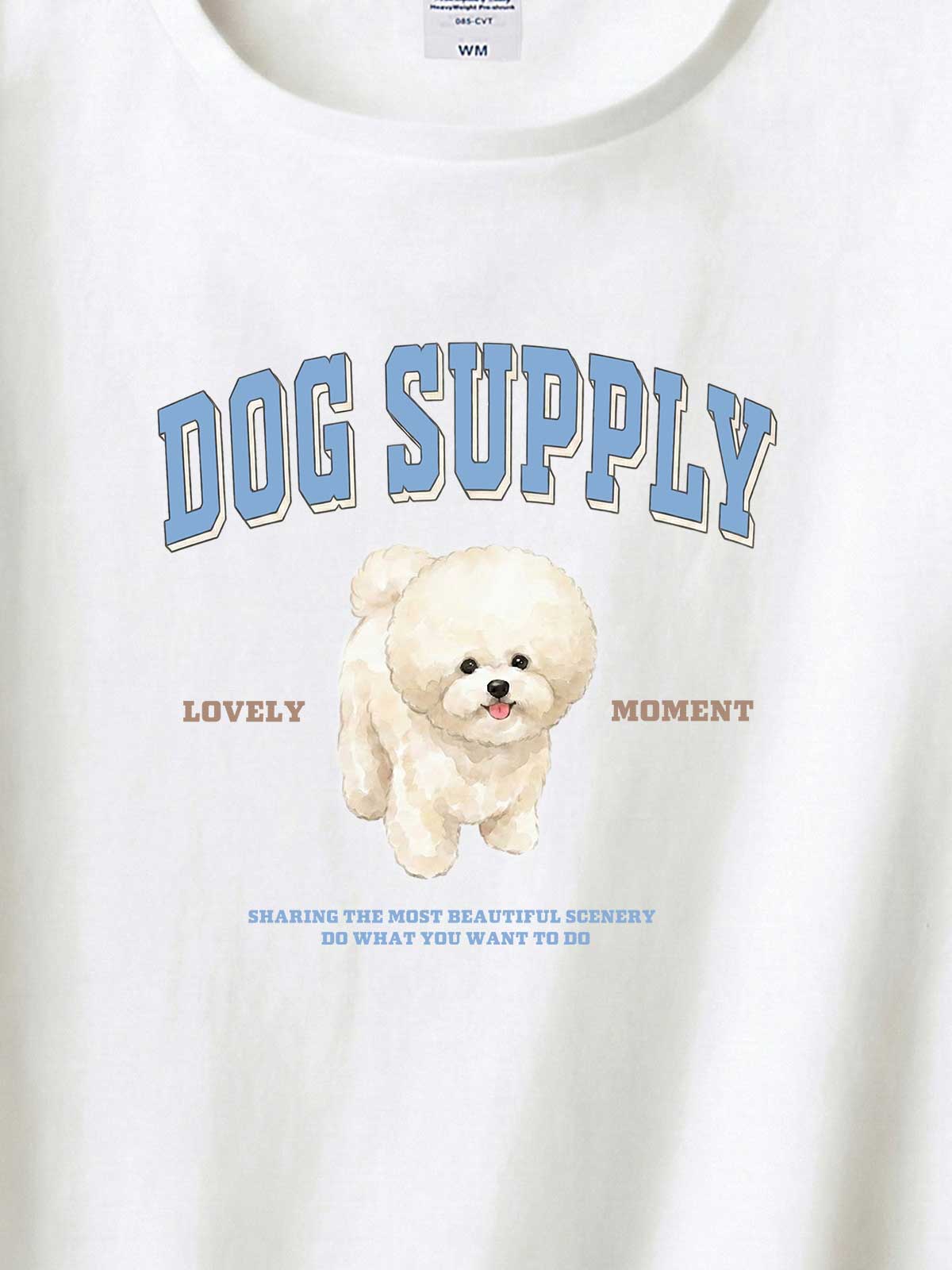 DOG SUPPLY　ビションフリーゼ（アフロヘアーカット）｜ヘビーウェイトTシャツ