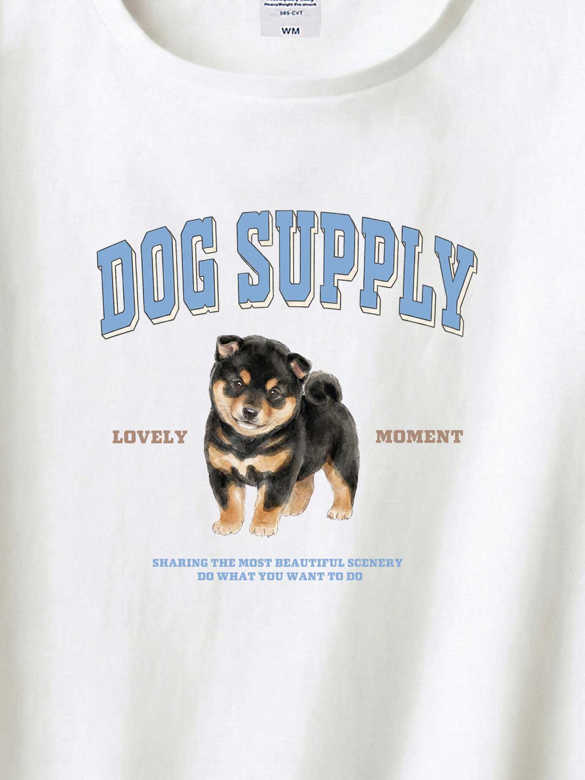 DOG SUPPLY　豆柴（毛色：黒柴）｜ヘビーウェイトTシャツ